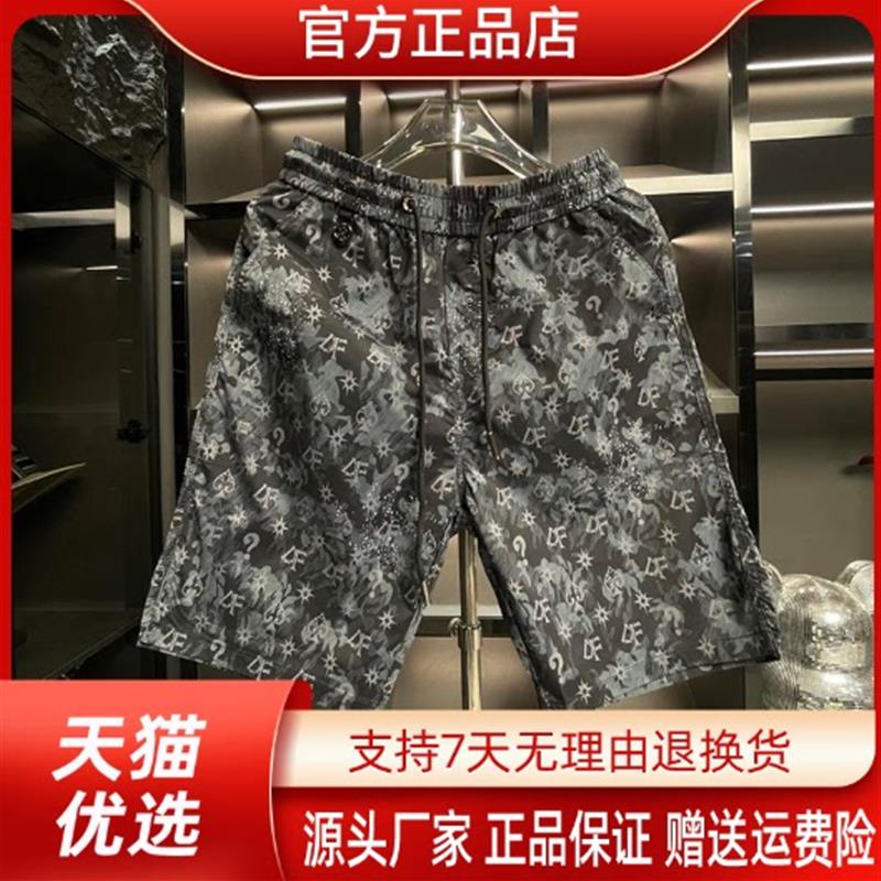 锋界服饰男士速干休闲裤时尚百搭修身显瘦五分裤夏季新款裤衩短裤