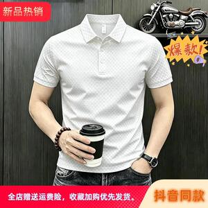 壹鹏商贸2026夏季新款轻奢男士短袖翻领短袖衫商务休闲百搭T恤