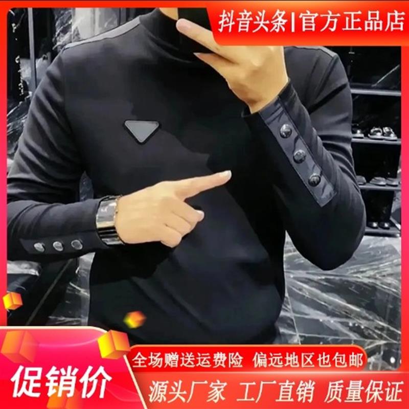 靓姐轻奢甄选男士25半高领打底衫欧货潮流长袖针织衫u休闲长袖t恤
