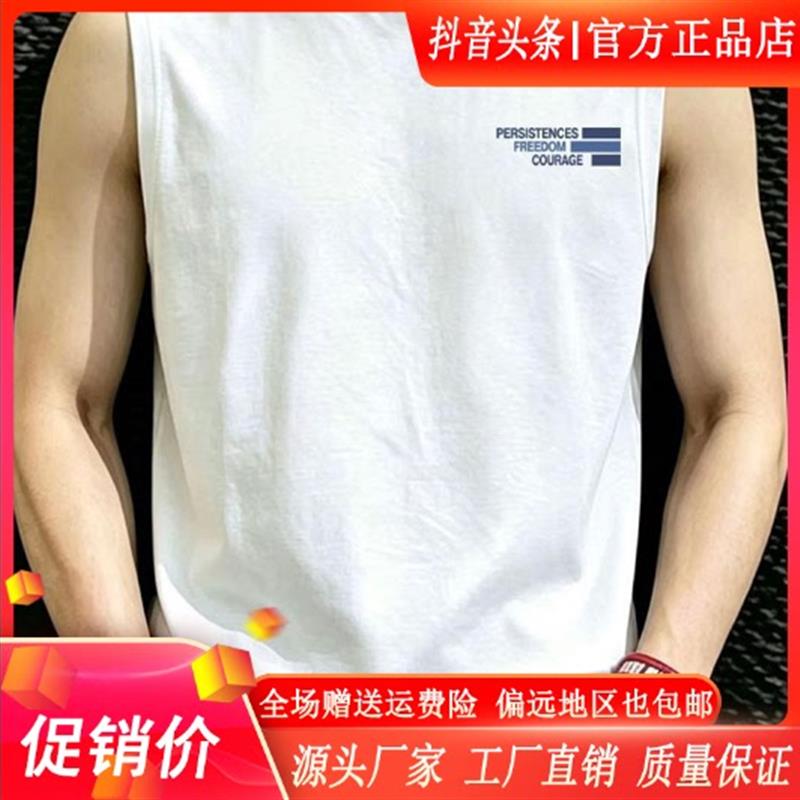 云泊服饰LMVQ夏季潮流高街字母印花男女纯棉宽松圆领无袖坎肩背心
