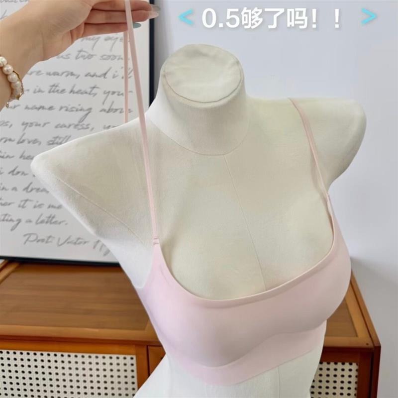拍一发二】粉底液无痕内衣女薄杯聚拢无钢圈细肩带肤低胸内衣睡衣