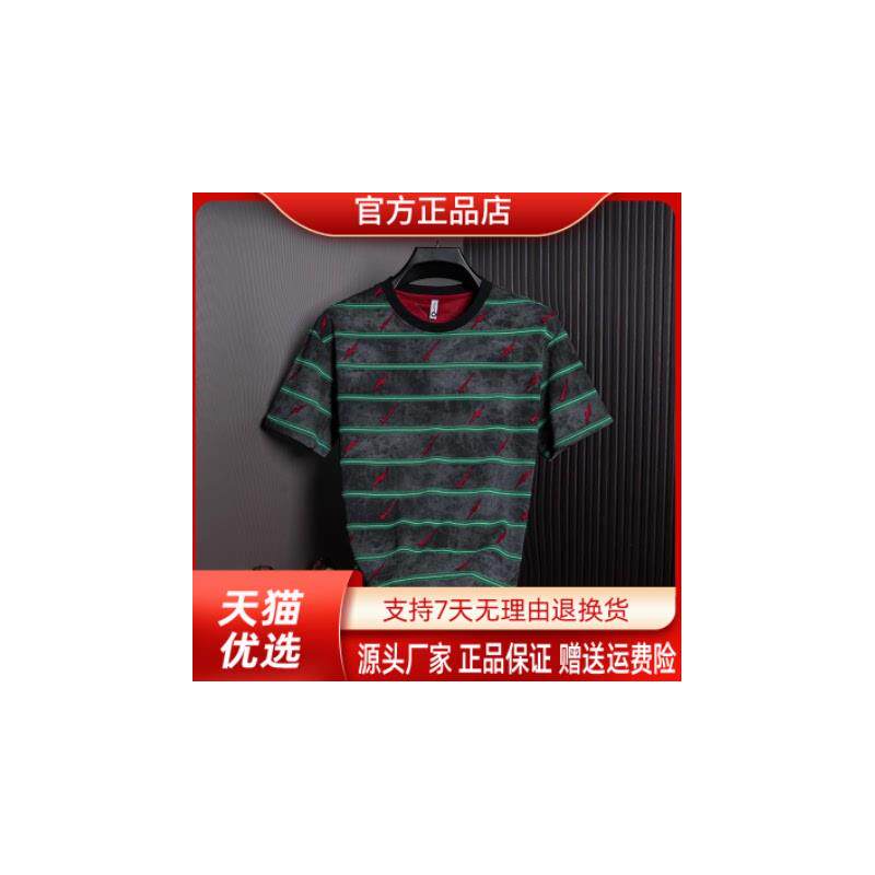 锋界服饰高定制轻奢男士扎染条纹短袖t恤夏新款潮流洋气烧花半袖