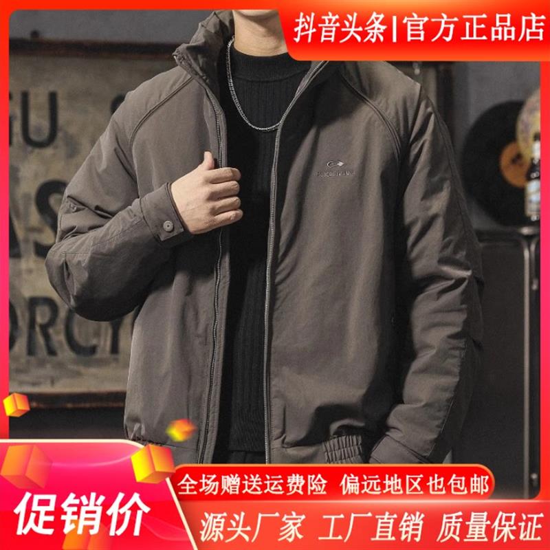 MR.MUDI/穆迪先i生潮牌短款羽绒服男冬季宽松立领工装夹克加厚保