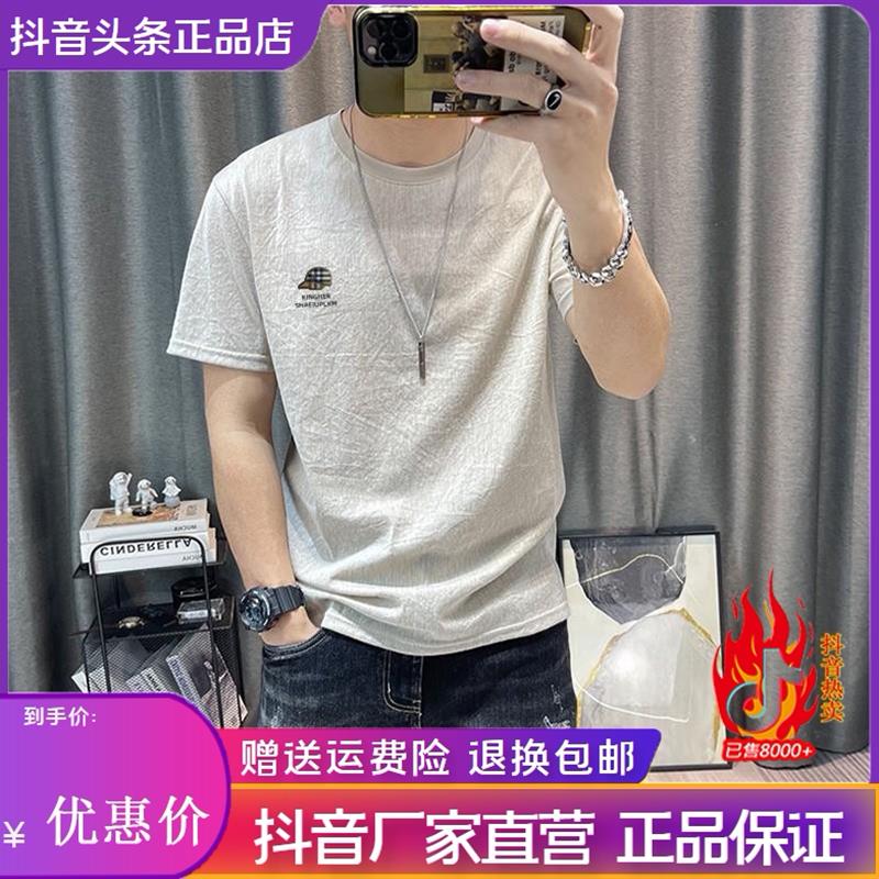 卡登鹿轻奢2026夏季新款棉麻短袖t恤衫男士圆领修身卡通麻料上衣