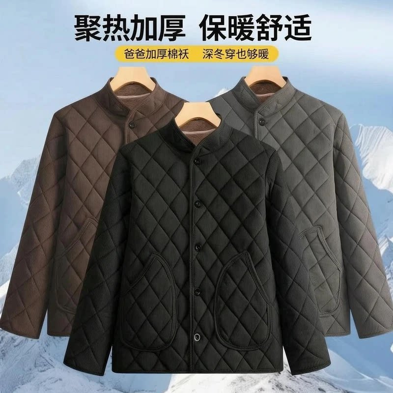 1景拓商贸严选冬男士棉袄加厚中老年条绒棉服棉衣外套保暖爸爸装