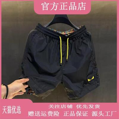 云枢优衣馆LMVQ夏季潮牌欧货男士短裤小恶魔五分透气直筒帅气新品