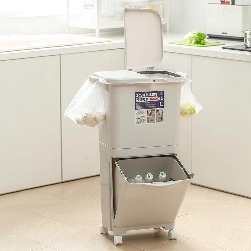 分类垃圾桶家用双层塑料带盖加大容量厨房干湿分离厨余垃圾收纳箱