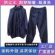 2022新款 透气岩棉防护服养殖工作服劳保防尘服连帽分体无尘衣套装