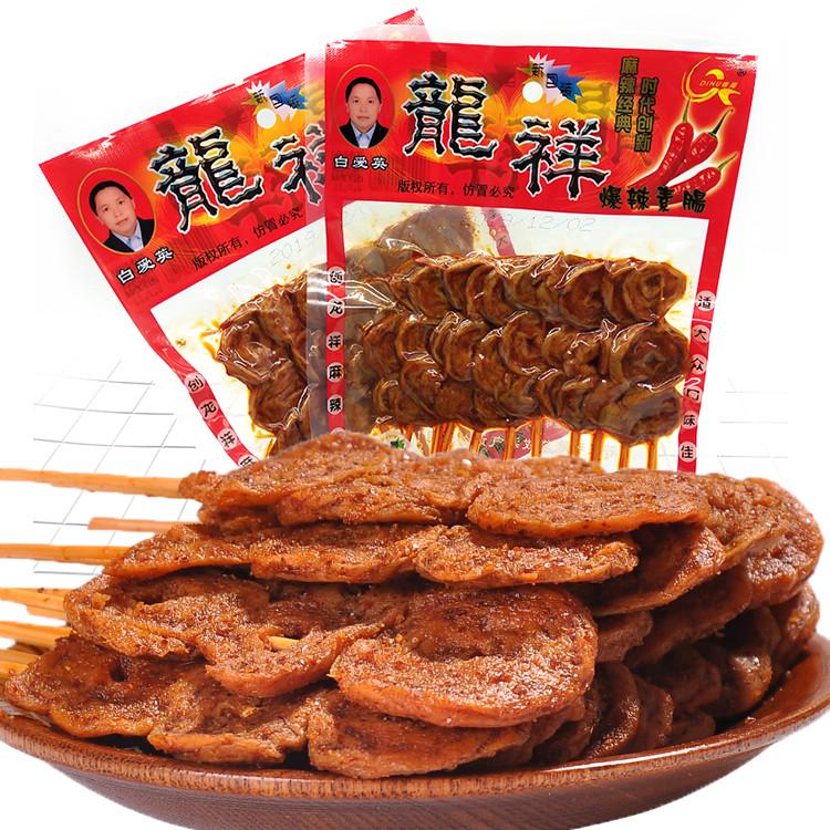 龙翔爆辣素肠串串面筋麻辣素肠辣条羊肉串面筋 80g*20袋麻辣零食