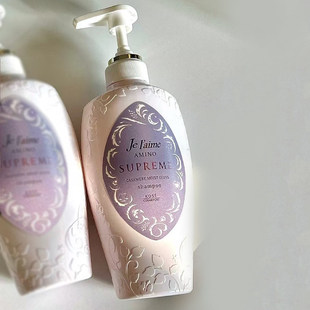 日本高丝/KOSE至尊氨基酸洗发水亮泽柔顺滋润500ml 26年12月到期