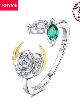 跨境直供爆款S925纯银小众高级感