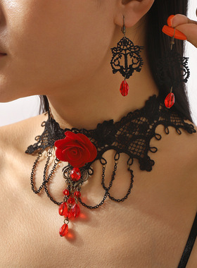个性暗黑系玫瑰花蕾丝项链耳环甜
