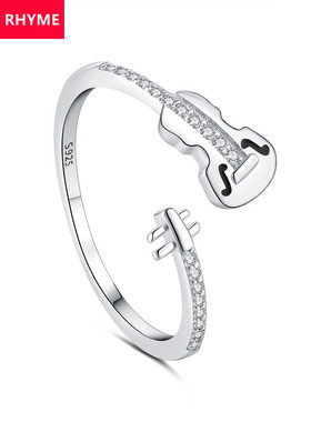 原创925纯银小提琴镶石开口奢华高端戒指简约百搭个性可调节欧美