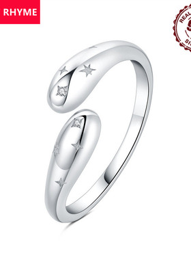 跨境专供S925纯银时尚百搭星星开