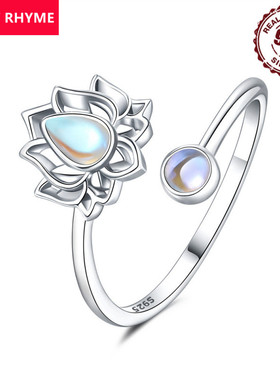 跨境批发爆款S925纯银月光石莲花