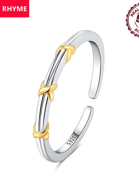 跨境直供货源S925纯银电分色绳结