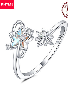 欧美跨境专供925纯银小众高级感