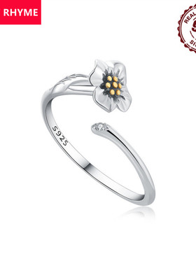 S925纯银牵牛花开口戒指可调节大