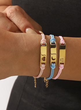 ZB0437跨境热销彩绳弯牌刻字手链