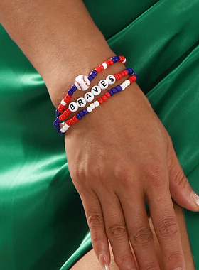 欧美IndependenceDay‘s串珠高端手链套装 个性设计棒球彩色手串