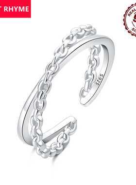 跨境专供S925纯简约百搭链型圆线