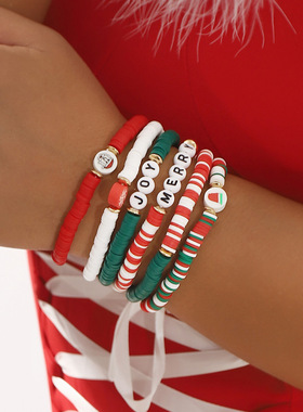 2907跨境新款圣诞节手链套装可爱