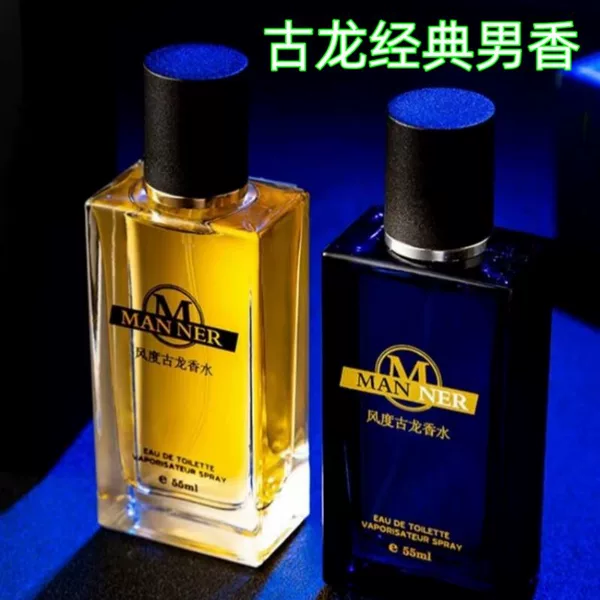 Товары от 大风车好物直销