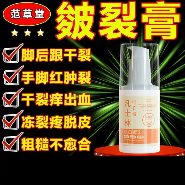 Товары от 大风车好物直销