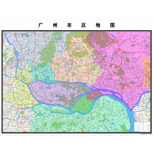 广州市区城区地图2025新版行政区划图街道交通办公室挂图高清防水