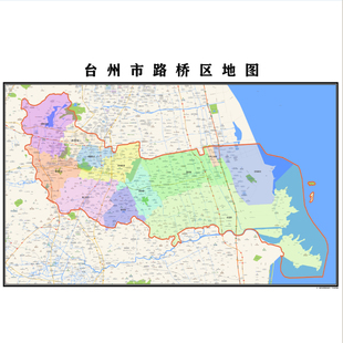 台州市路桥区地图2025年行政区划市区主城区街道交通地图图片素材