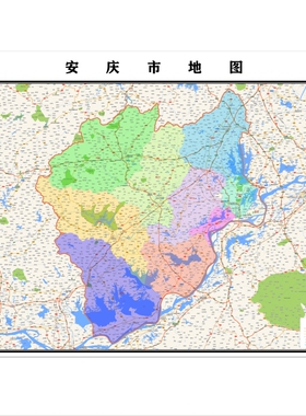 安庆市地图2025新版行政区划图街道交通办公室挂图高清防