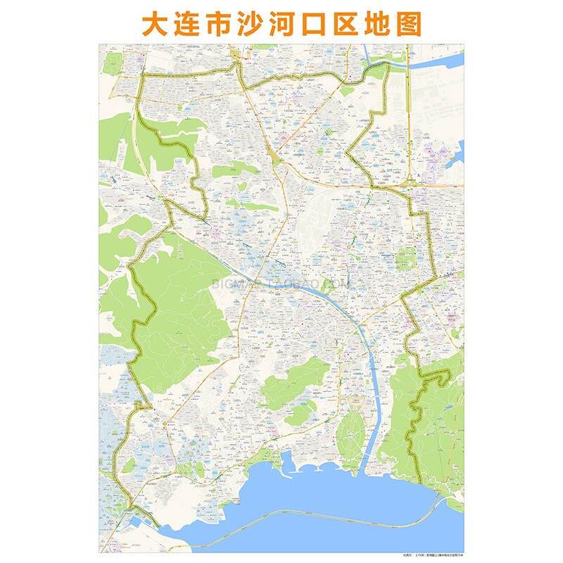 大连市沙河口区地图高清定制2025城市街道交通卫星办公会议室挂图