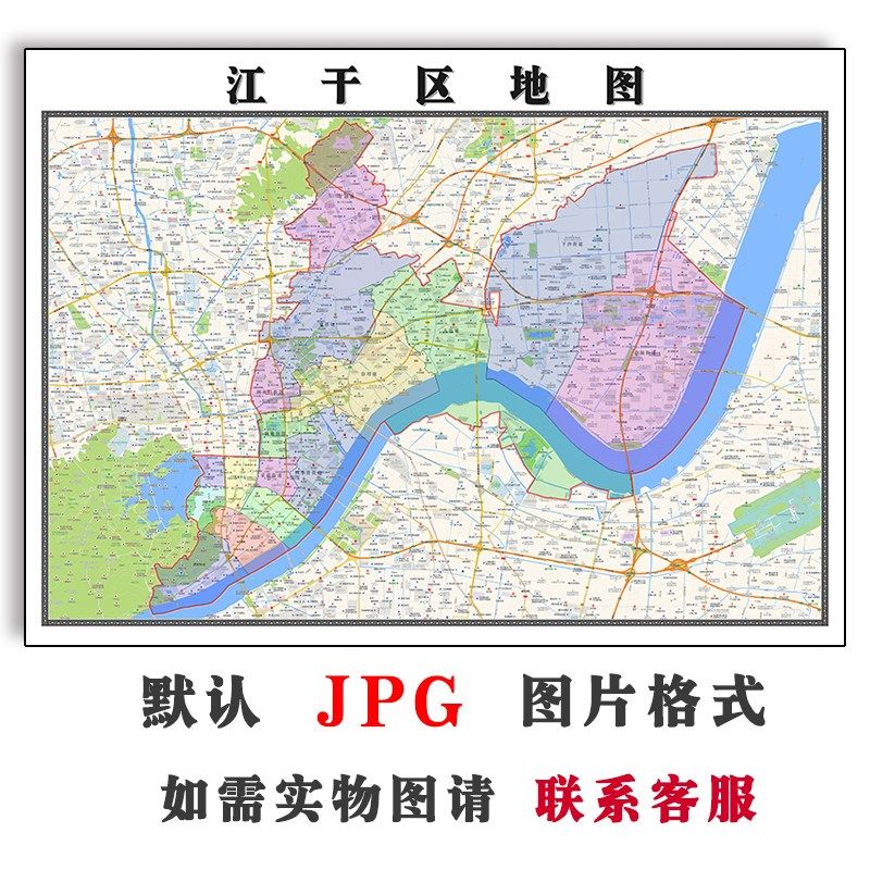 江干区地图行政区划浙江省杭州市jpg电子版高清图片2023年