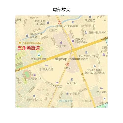 SHANGHAI杨浦区行政区划地图2025年版 2025年企事业公司街道贴图