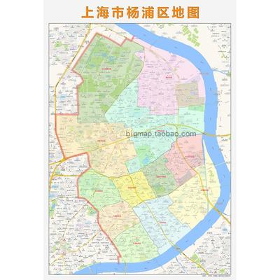 SHANGHAI杨浦区行政区划地图2025版 定制企事业公司办公室挂图