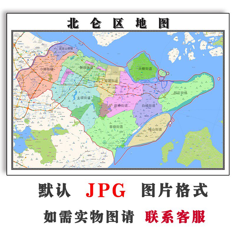 北仑区地图2023年可订制浙江省宁波市电子版jpg图片素材