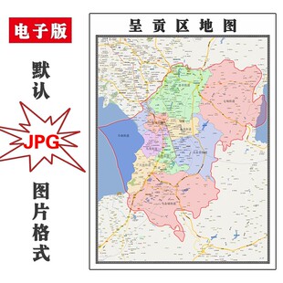 东川区地图街道云南省昆明市电子版JPG素材行政区划图片2025年