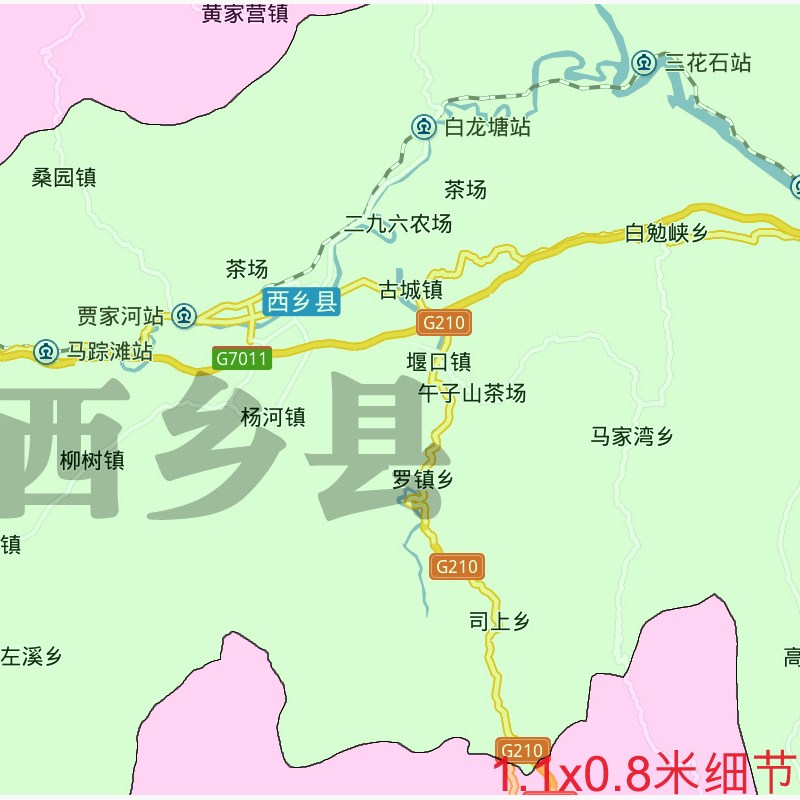 汉中市地图1.1m行政区划四川省jpg电子版高清图片2023年
