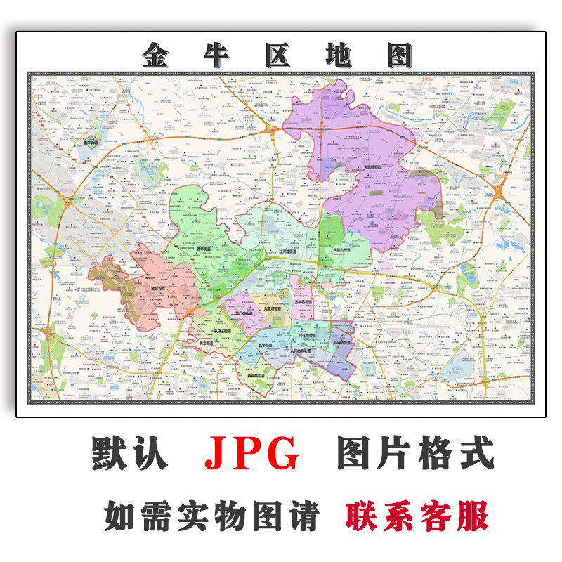 金牛区地图四川省成都市电子版jpg高清图片定制