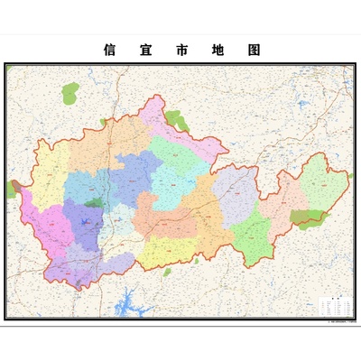 信宜市地图2025新版行政区划图街道交通办公室挂图高清防水