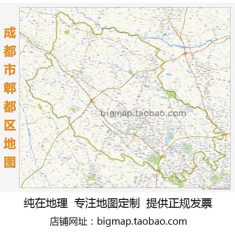 成都市郫都区地图 高清定制2022城市街道交通卫星办公会议室挂图