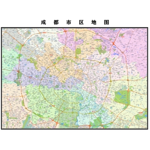 成都市市区城区地图2025新版行政区划街道交通办公室挂图高清防水