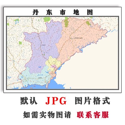 丹东市地图JPG电子版行政区划辽宁省高清图片素材2025年