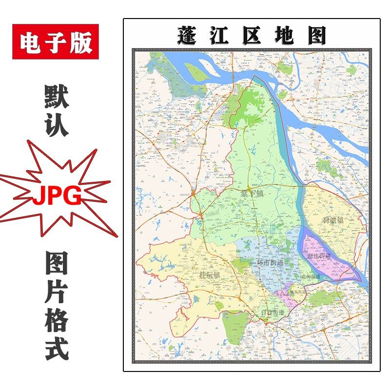蓬江区地图1.1m2023年行政区划广东省江门市jpg电子版图片