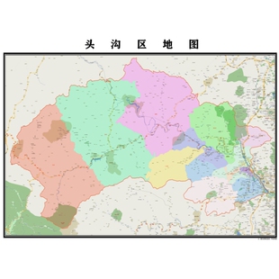 门头沟区地图2025新版行政区划图街道交通办公室挂图高清防