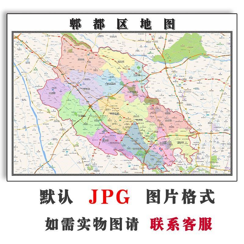 郫都区地图街道四川省成都市2024年电子版jpg素材图片