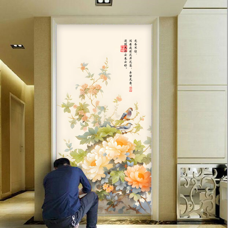 花开富贵入户玄关墙布新中式牡丹正对门走廊过道壁纸客厅壁画2026