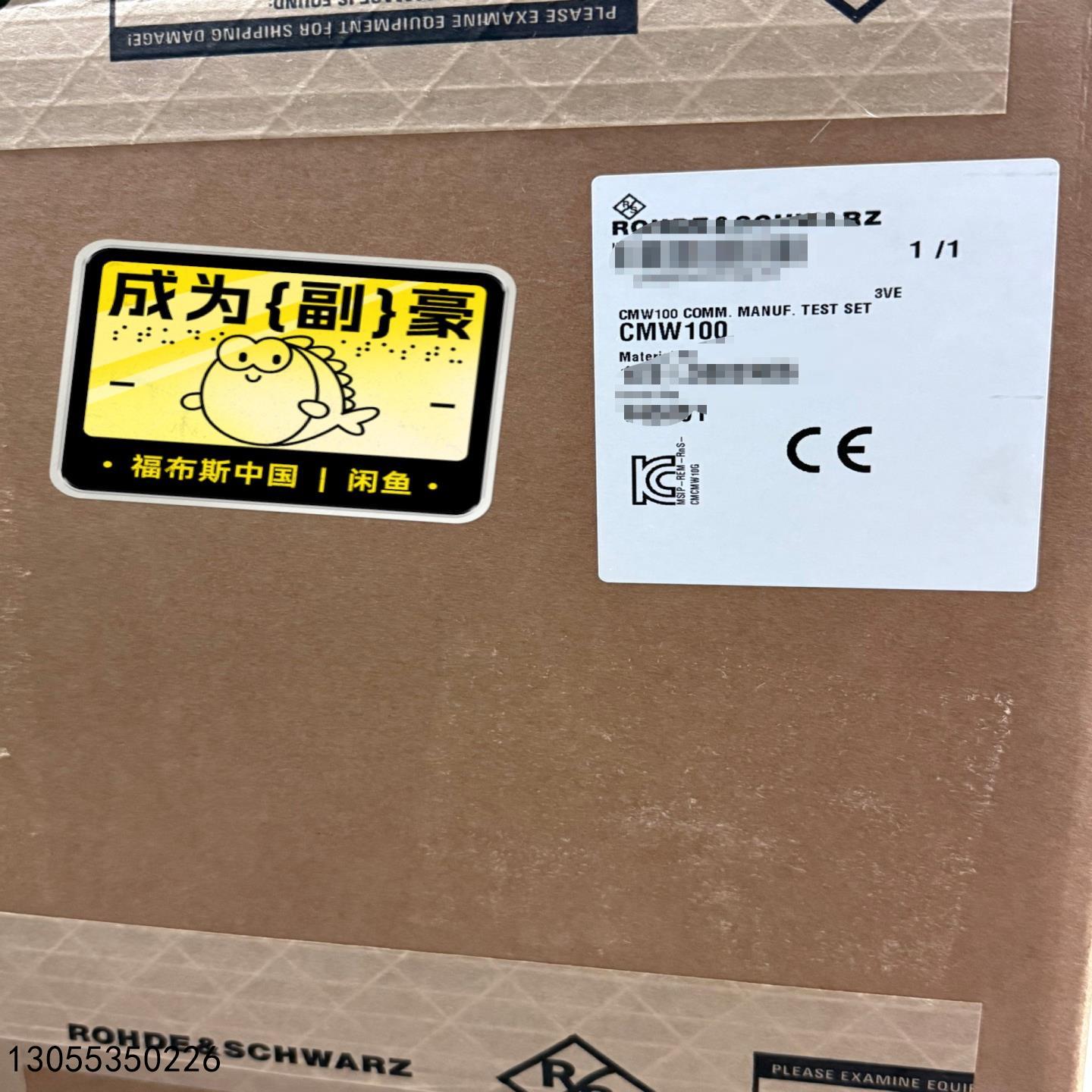 （议价）全新罗德 CMW100 无线综合测试仪现货几台