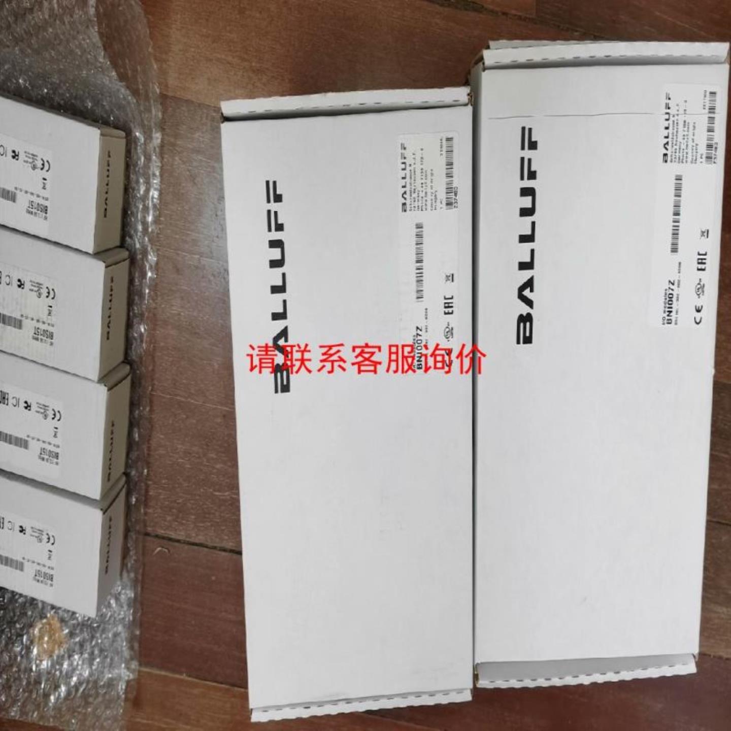 （议价)QS18VN6LLP