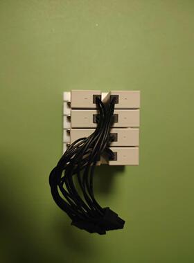 （议价)力合八排阀 垦拓八排阀 杭州绿洁多通阀氨氮总磷CODm